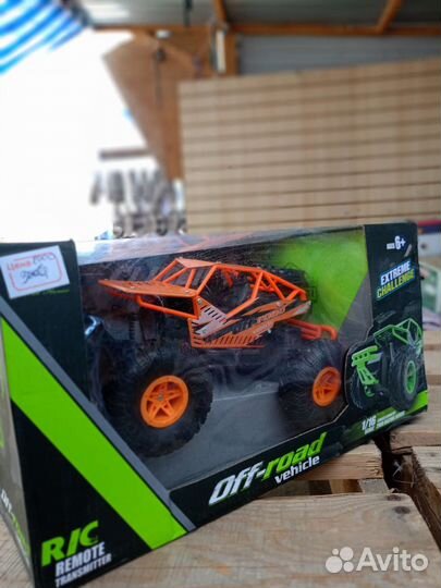 Машина радио