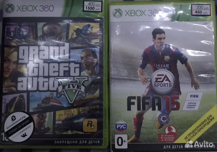 Диски для приставки xbox 360