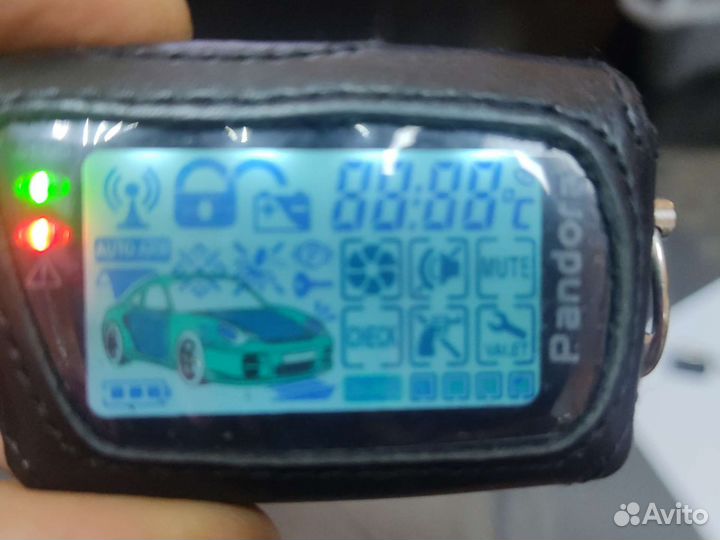 Сигнализация pandora DXL 3210