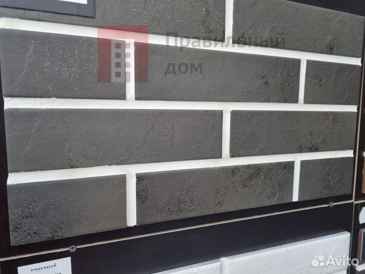 Белая кладочная смесь