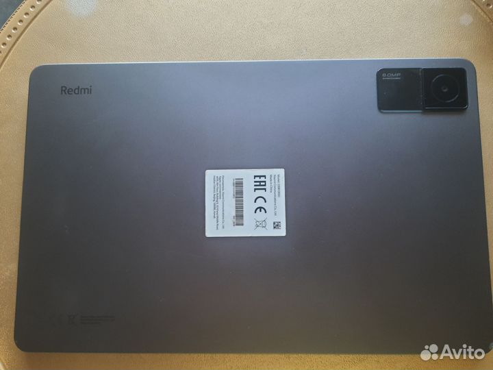 Redmi Pad 6 128