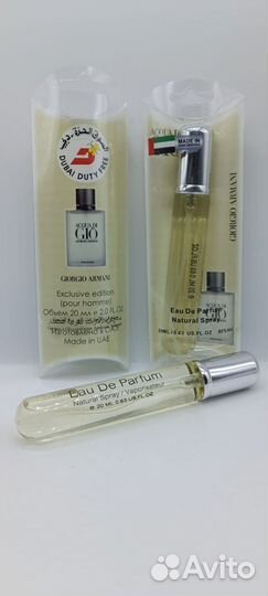 Armani aqua di gio 20 мл