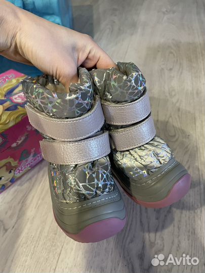 Сапоги дутики