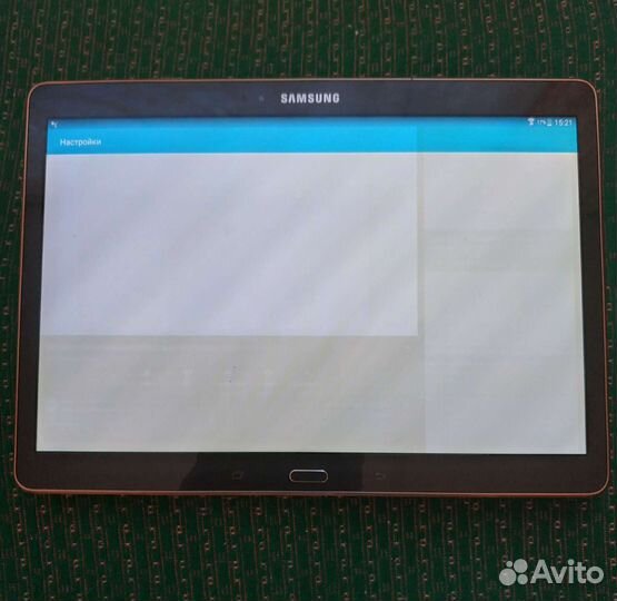 Samsung galaxy tab S 10,5