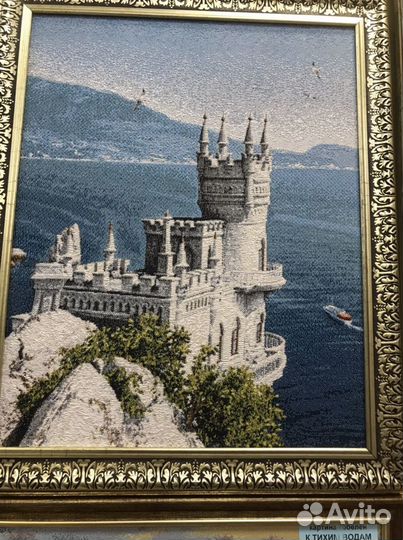 Картина гобелен Ласточкино гнездо 43х35