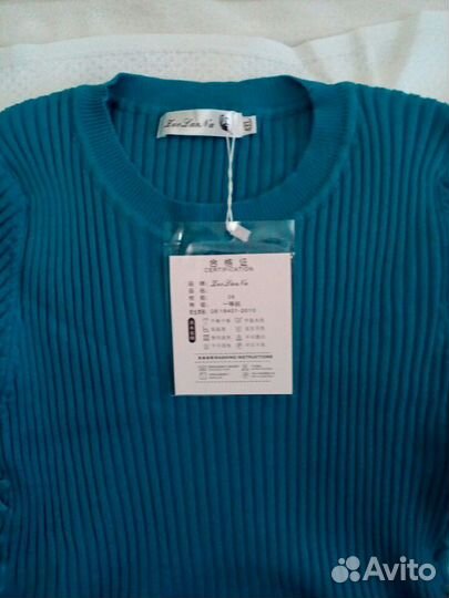 Новое трикотажное платье 4XL(46-50)