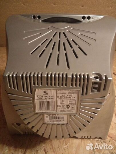 Телевизор Витязь