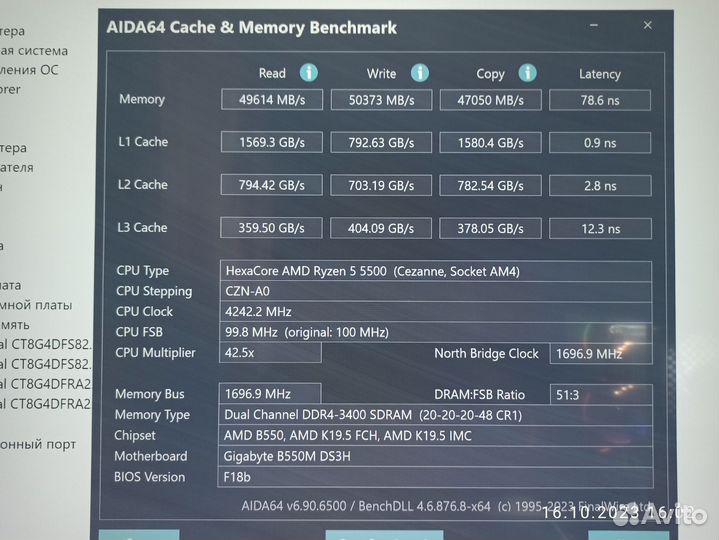 Игровой Пк RTX 3060 +Ryzen 5