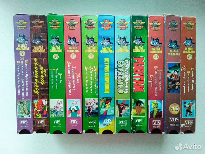 Видеокассеты VHS