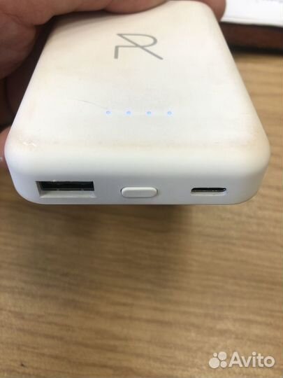 Powerbank 5000
