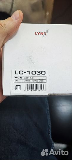 Фильтр масляный на ваз