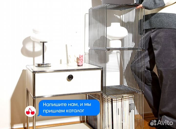 Тумба лофт
