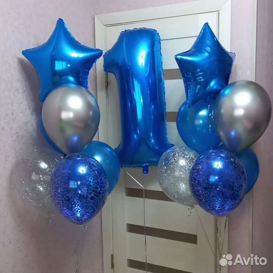 Гелиевые воздушные шары
