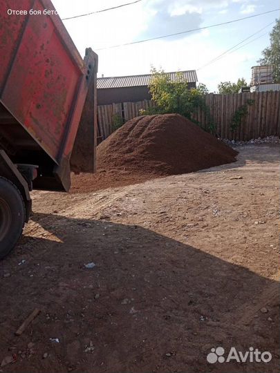 Отсев боя бетона в Батуры