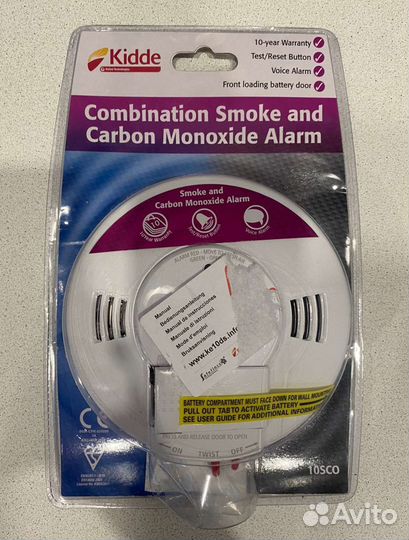 Датчик дыма (пожарный извещатель)