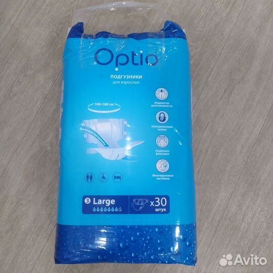 Подгузники для взрослых optio