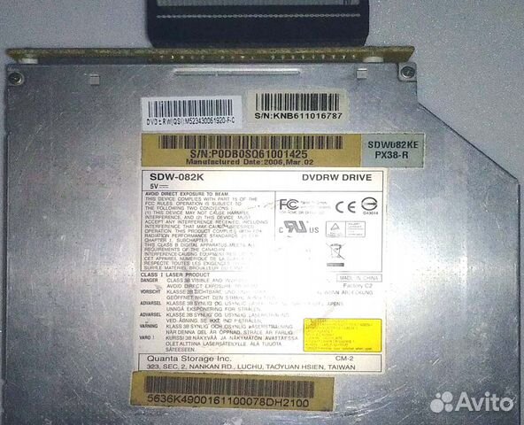 DVD-RW привод для ноутбука с IDE