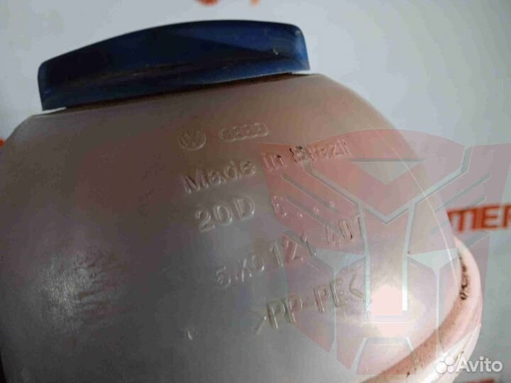 Бачок расширительный Фольксваген Поинтер