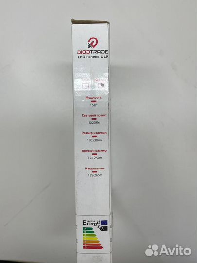 LED панель квадрат ULP,ULP-15, 15W, 4200к,1020лм