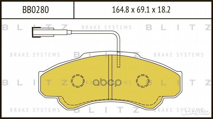 BB0280 колодки дисковые передние Peugeot Boxer