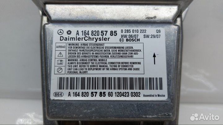 Блок управления аирбаг Mercedes-Benz Gl X164 4.7