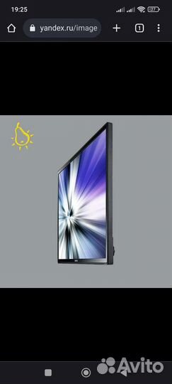 Монитор Samsung 40
