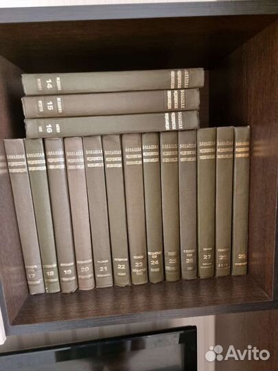 Энциклопедия большая медицинская