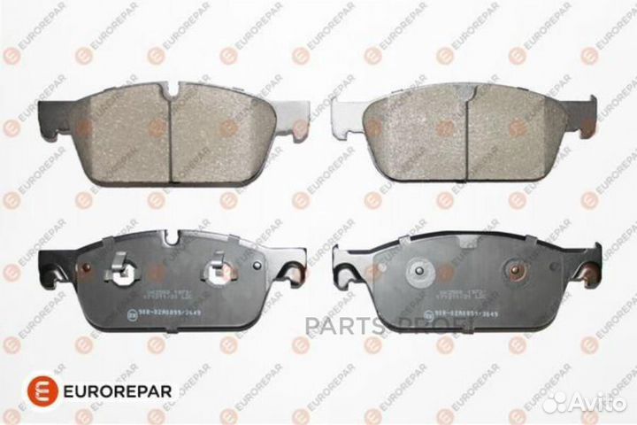 Eurorepar 1639382380 Колодки тормозные передние