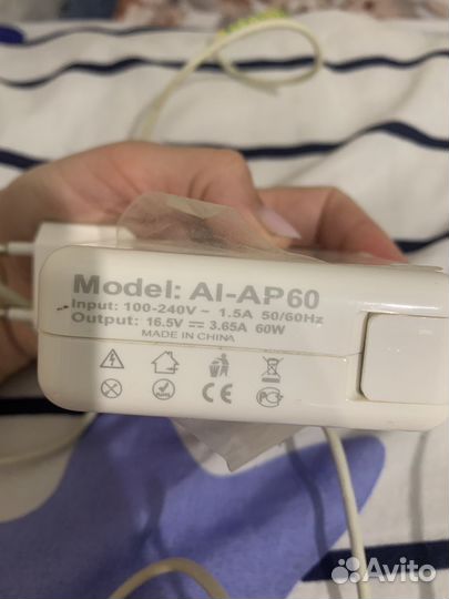 Зарядка для MacBook