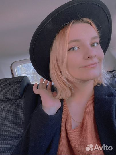 Репетитор по английскому и французскому языкам