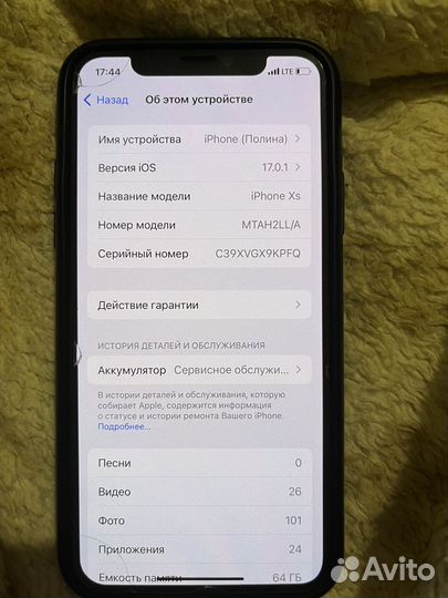 iPhone Xs, 64 ГБ