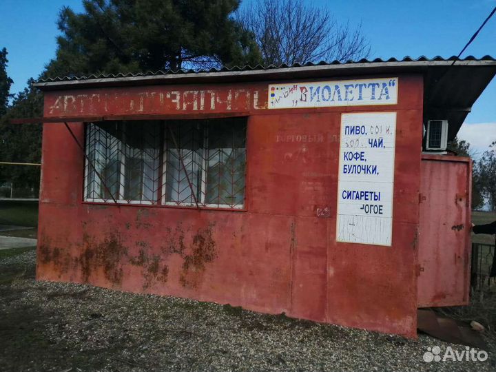 Продам торговый павильон