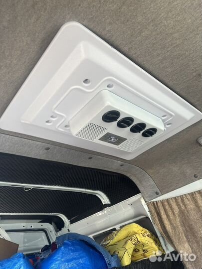 Автономный