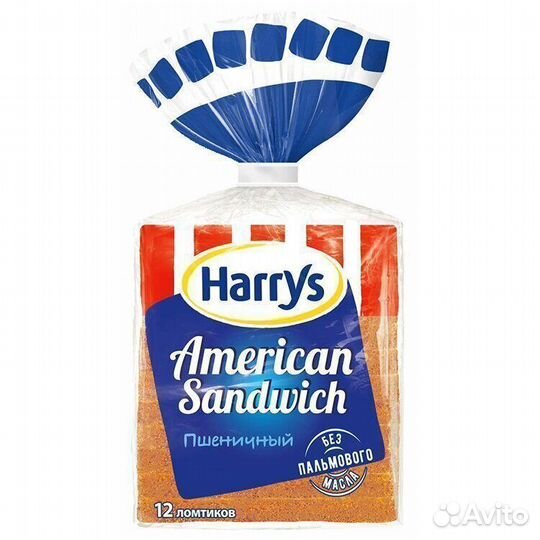 Опт - Хлеб Harry's American Sandwich Пшеничный 47