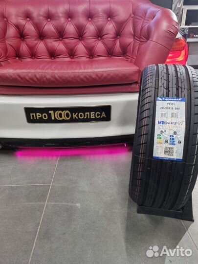 Triangle TE301 205/55 R16 94V