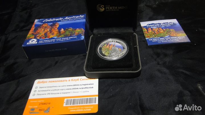 Веселые лягушата