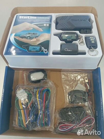 Сигналка запуск по температуре таймер будильник