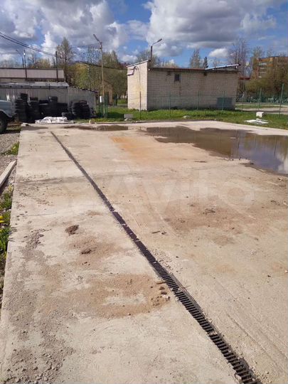 Участок 25 сот. (промназначения)