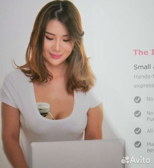 Молокоотсос электрический 2 шт