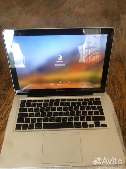 Apple MacBook Pro 13 2011 (обмен)