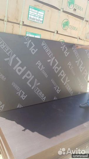 Фанера ламинирования аренда