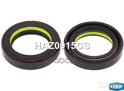 Сальник рулевой рейки HAZ0915CS Krauf