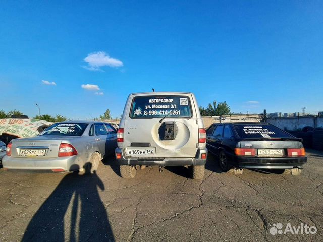 Авторазбор камаз новокузнецк