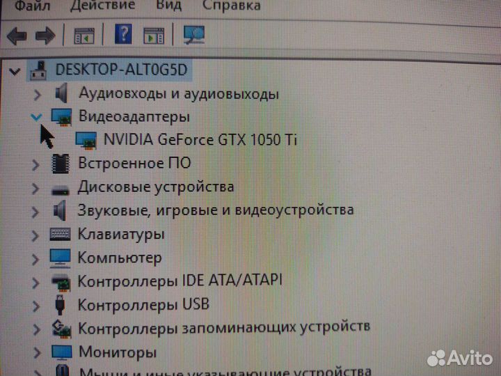Видеокарта Nvidia geforce gtx 1050 ti 4gb