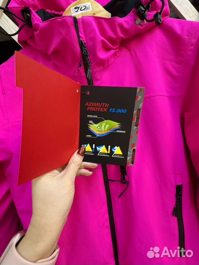 Горнолыжный комбинезон