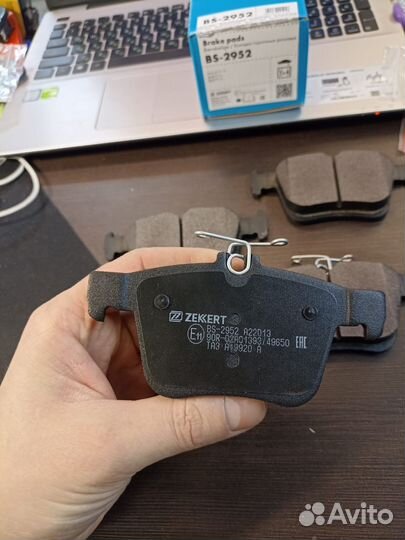 Тормозные колодки передние Audi A3, Q2, TT