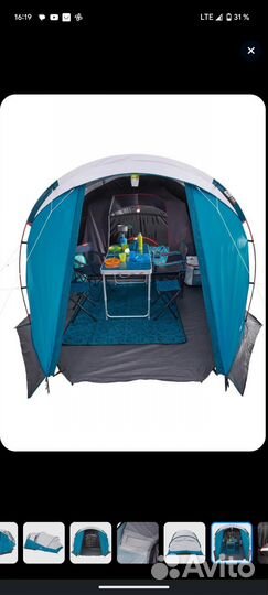 Кемпинговая палатка на 4 человека decathlon