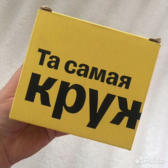 Кружка Тинькофф 