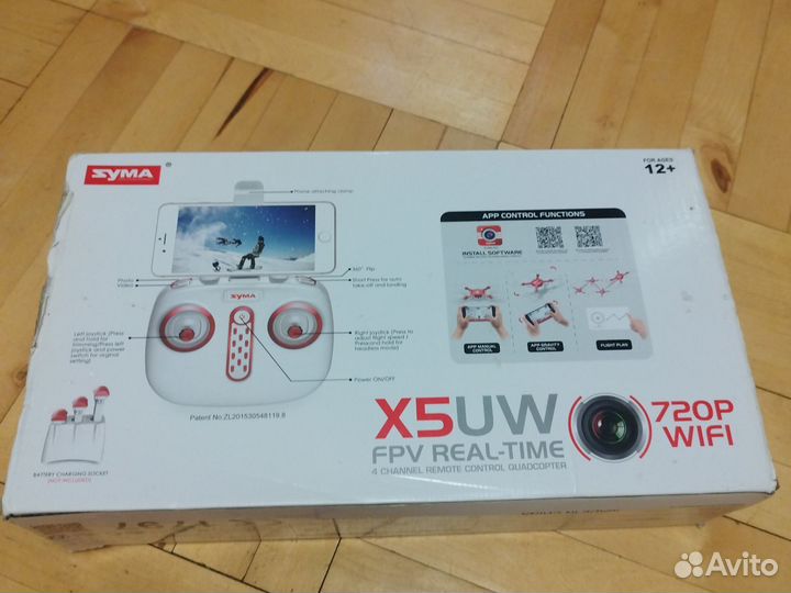 Квадрокоптер syma x5uw