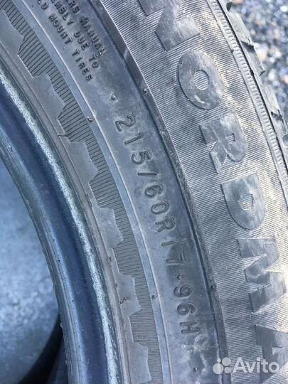 Nokian Tyres Nordman S SUV 215/60 R17